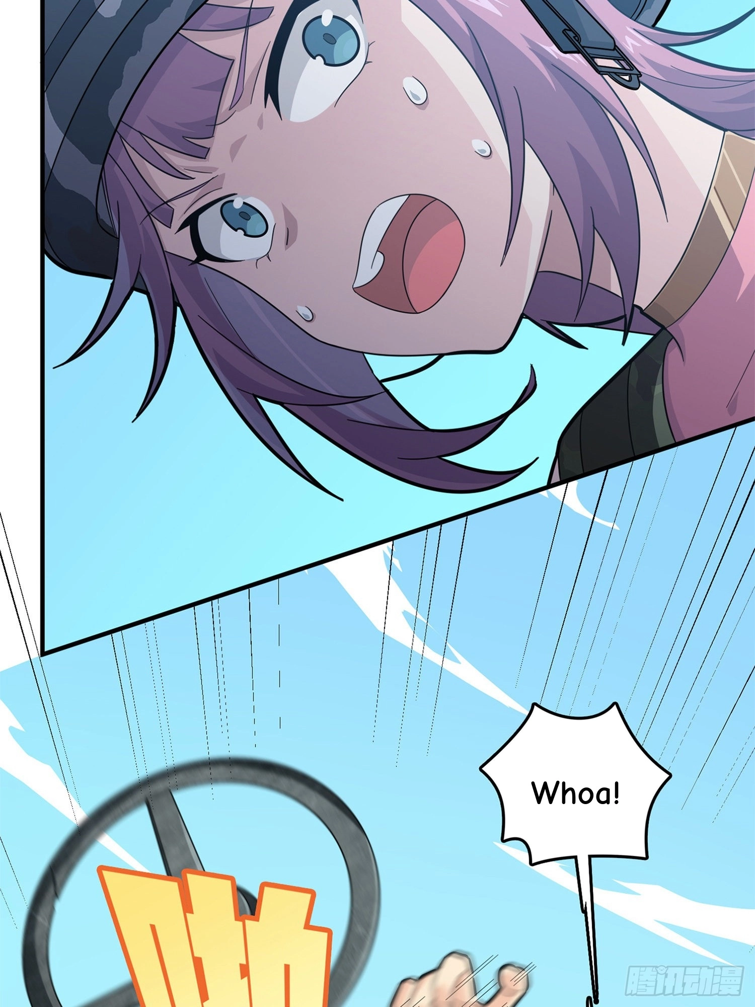 Read Lucky Rookie chapter 99 image 36 on Lezhin