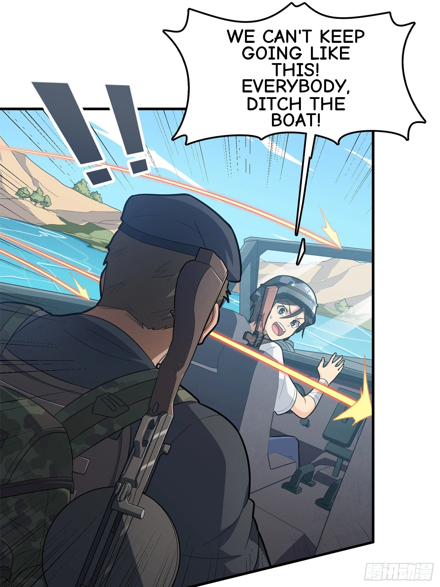 Read Lucky Rookie chapter 99 image 38 on Lezhin