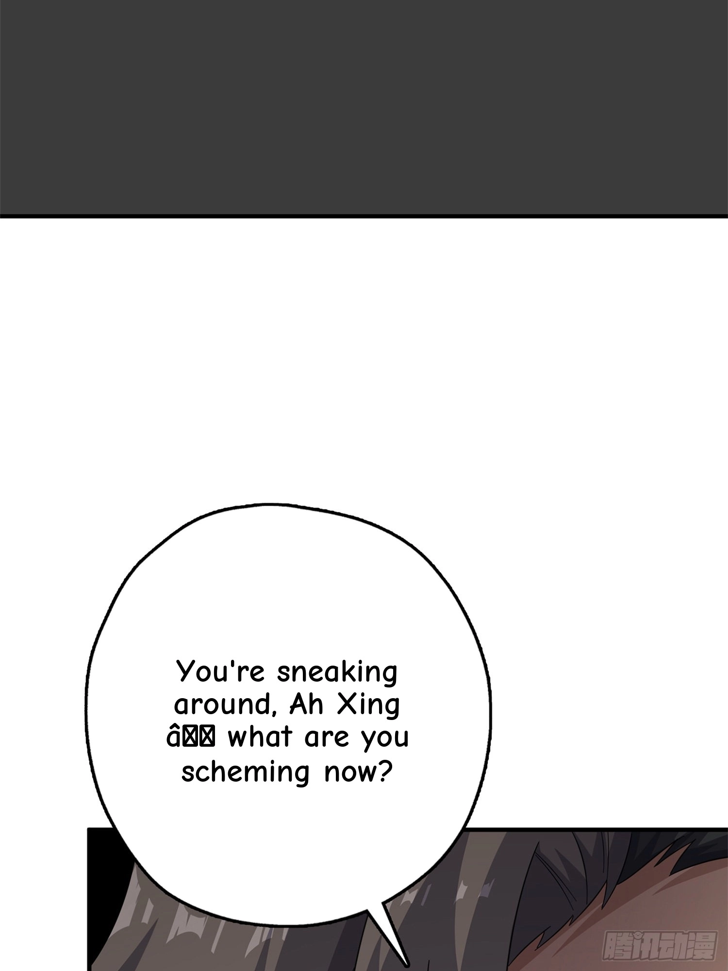 Read Lucky Rookie chapter 99 image 48 on Lezhin