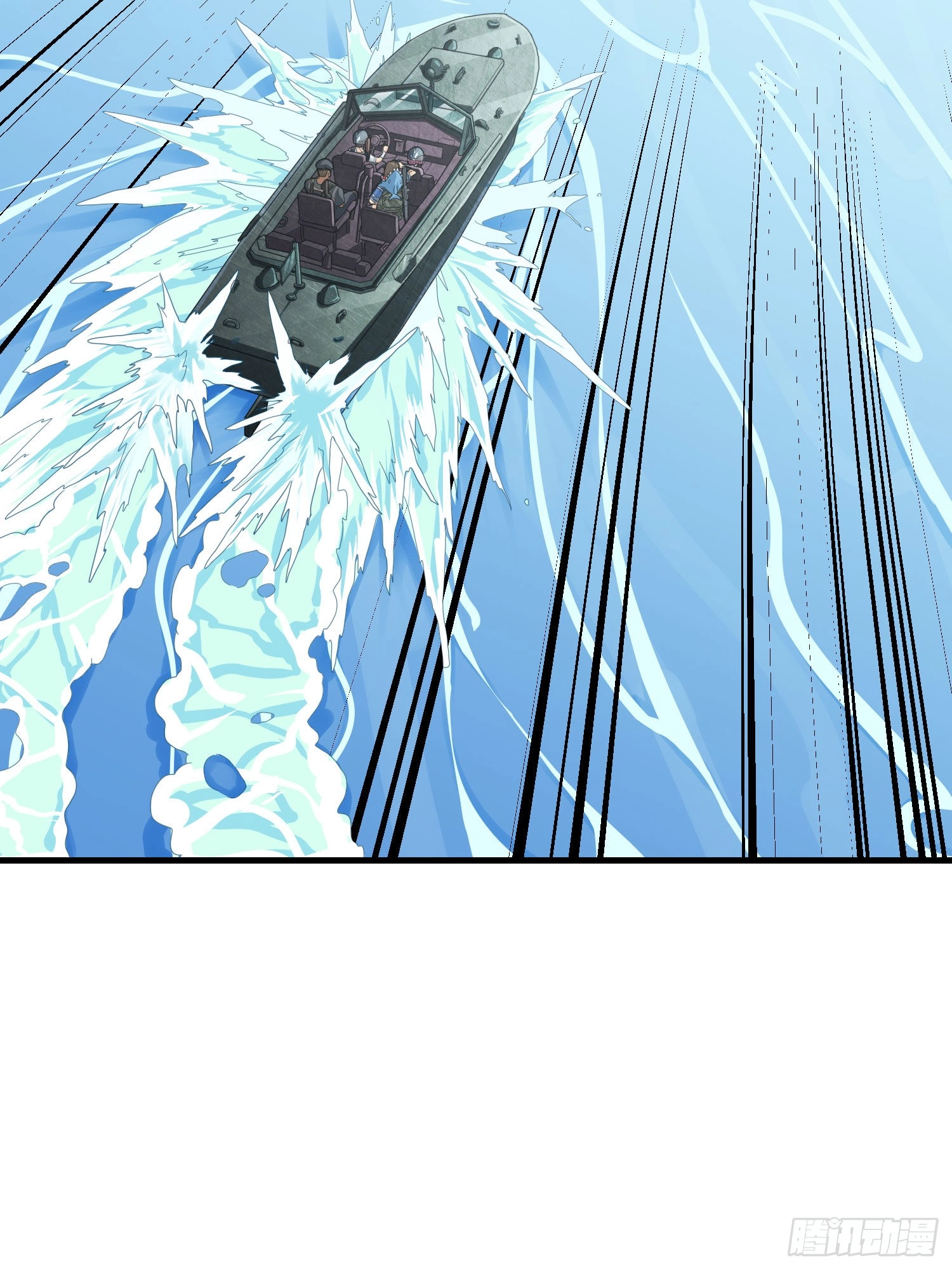 Read Lucky Rookie chapter 99 image 5 on Lezhin