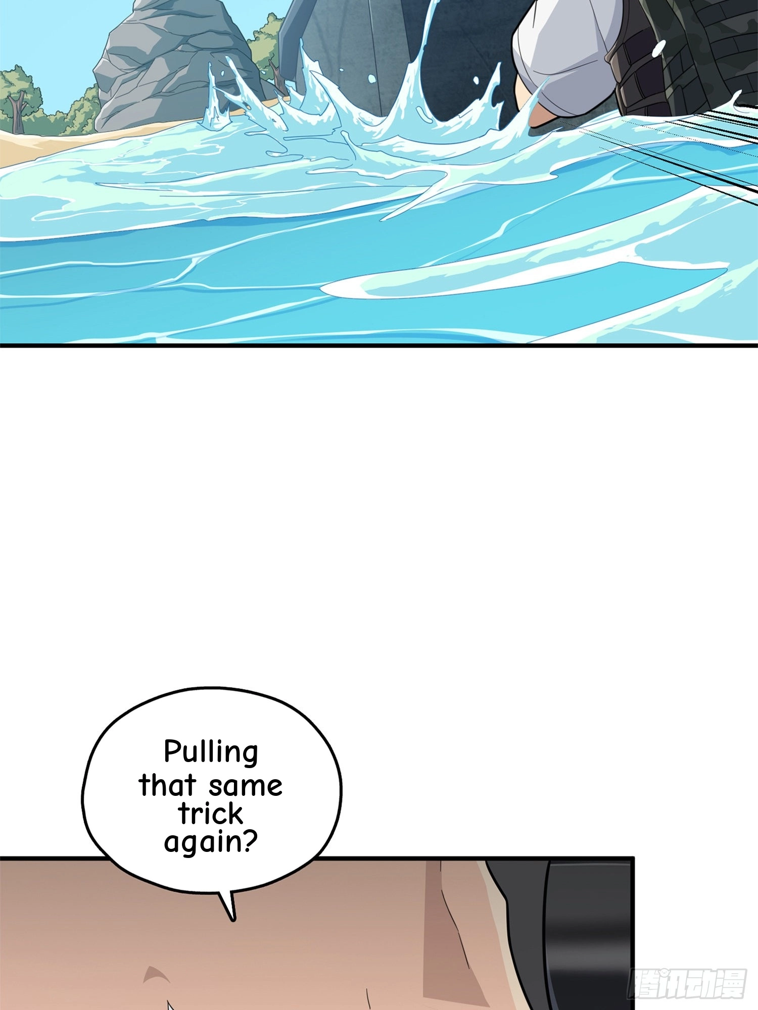 Read Lucky Rookie chapter 99 image 53 on Lezhin