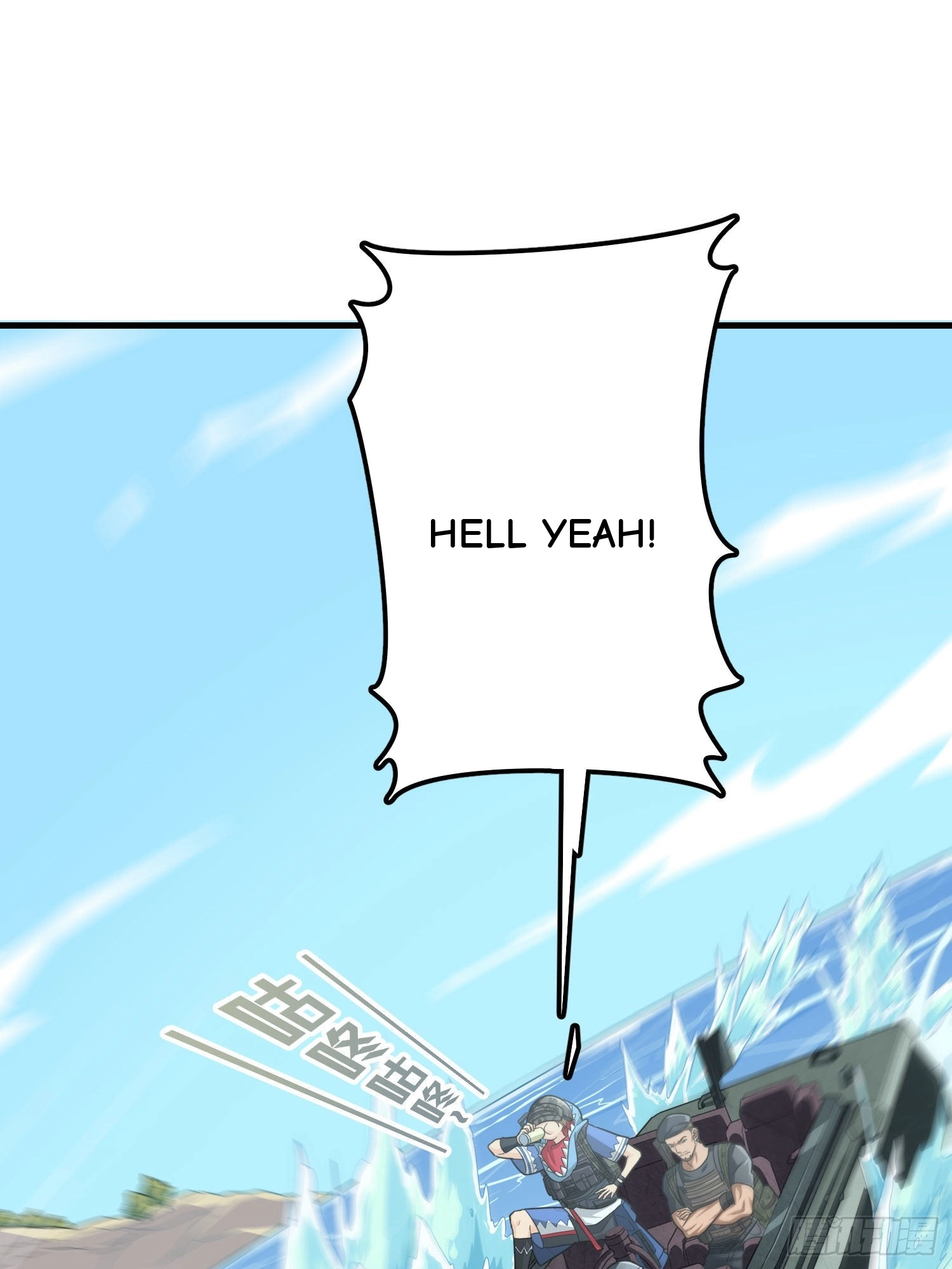 Read Lucky Rookie chapter 99 image 6 on Lezhin