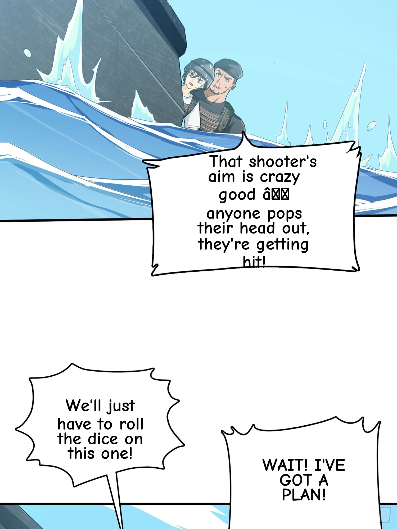 Read Lucky Rookie chapter 99 image 60 on Lezhin