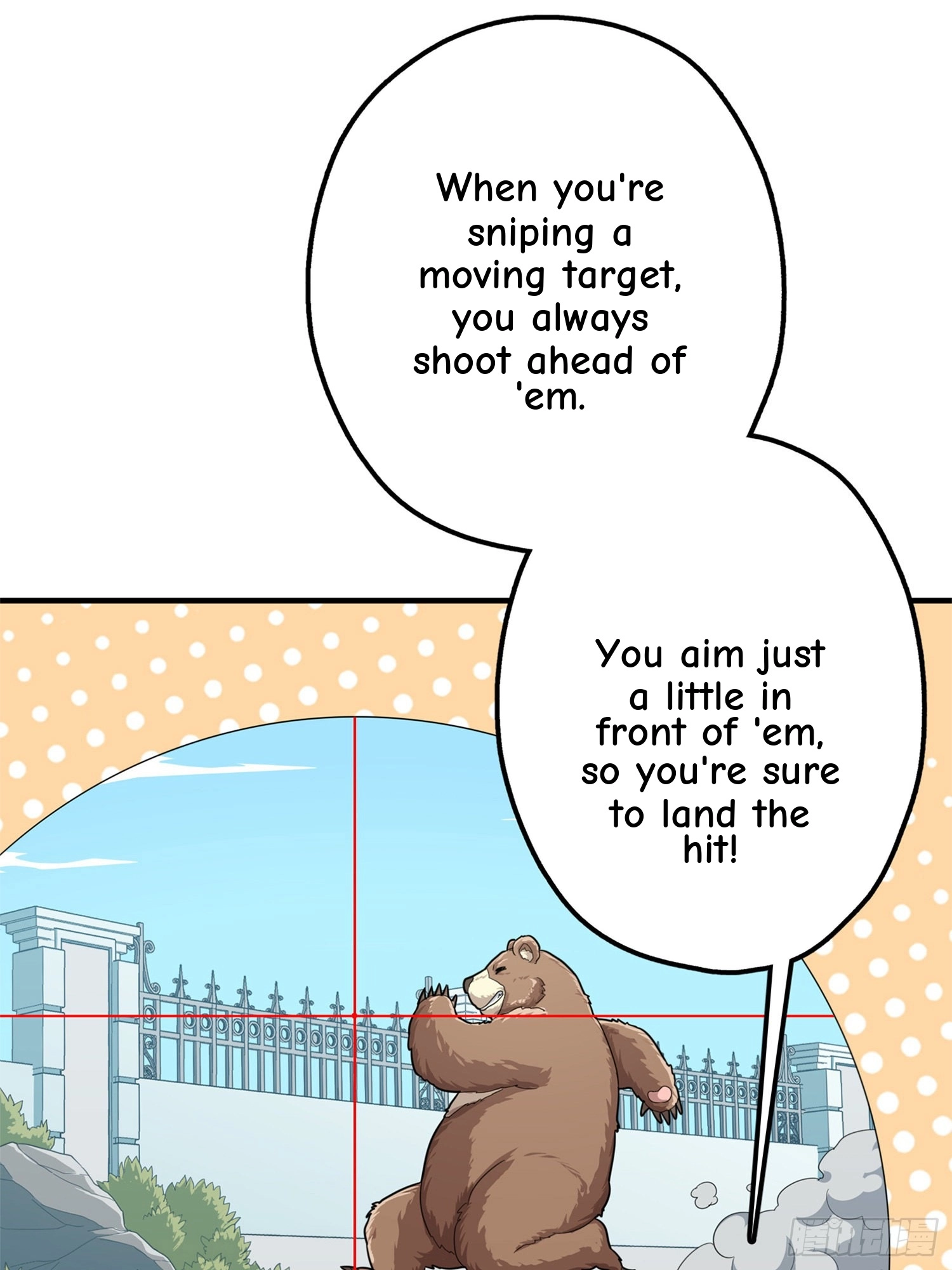 Read Lucky Rookie chapter 99 image 62 on Lezhin