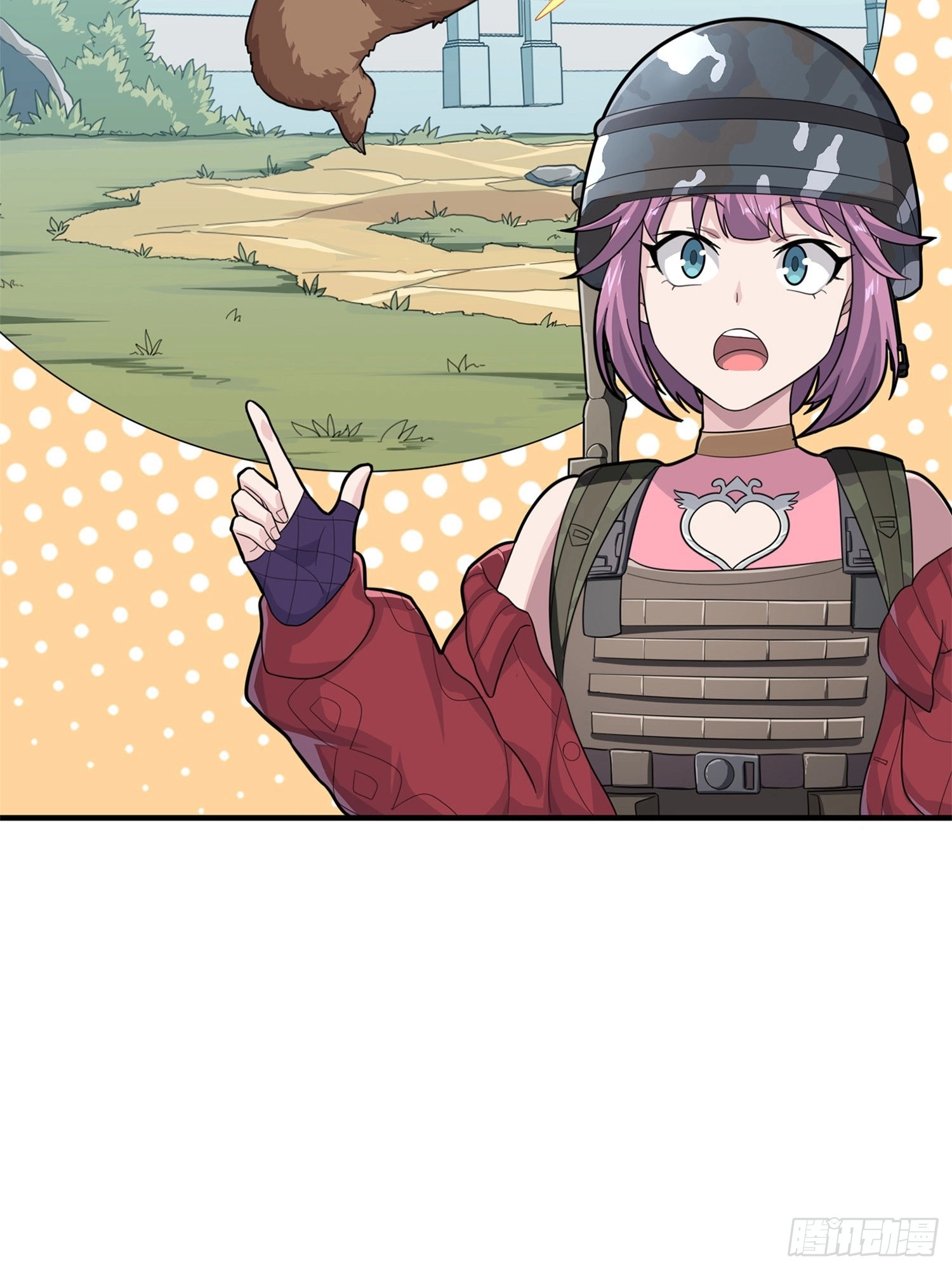 Read Lucky Rookie chapter 99 image 65 on Lezhin