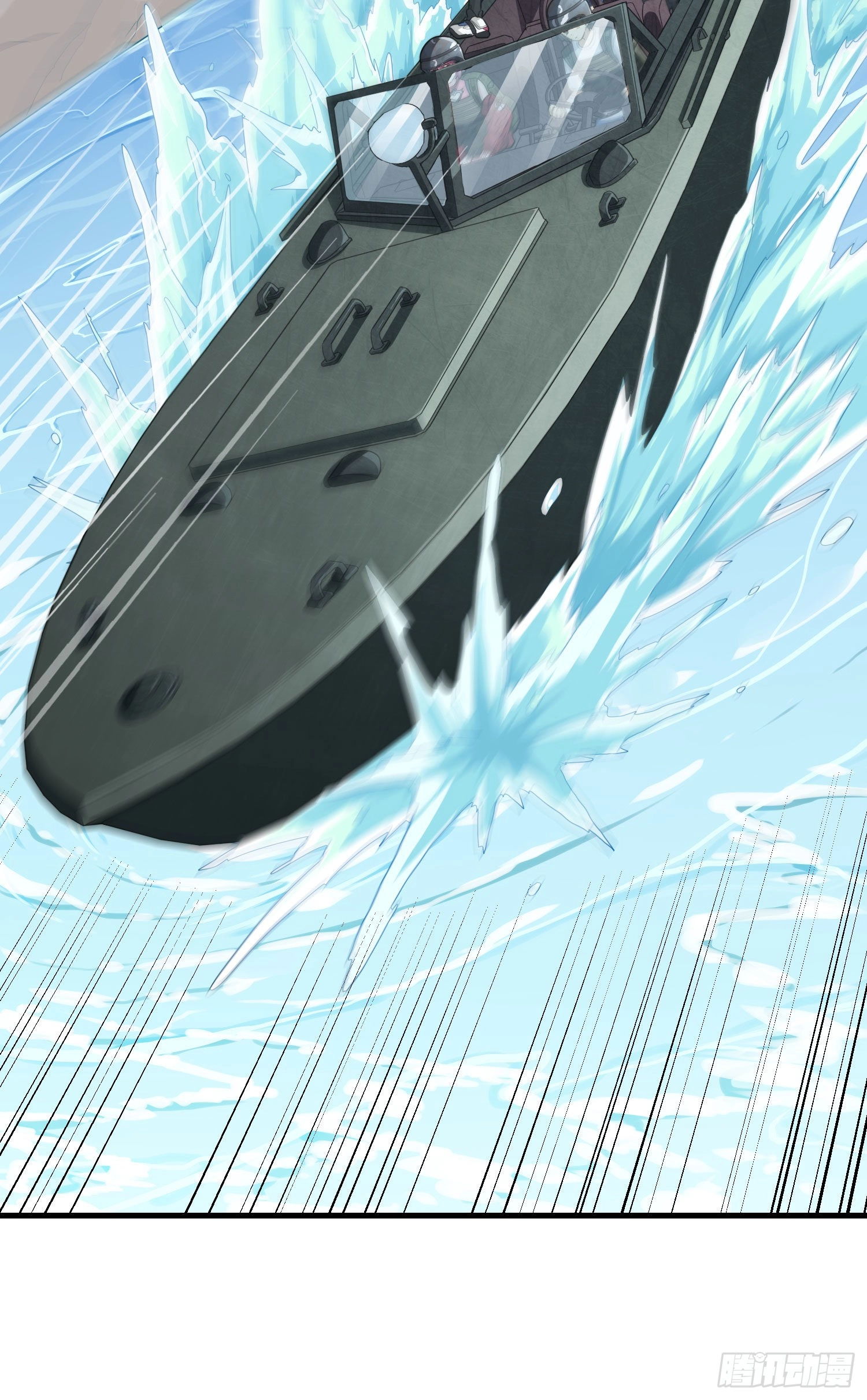Read Lucky Rookie chapter 99 image 7 on Lezhin