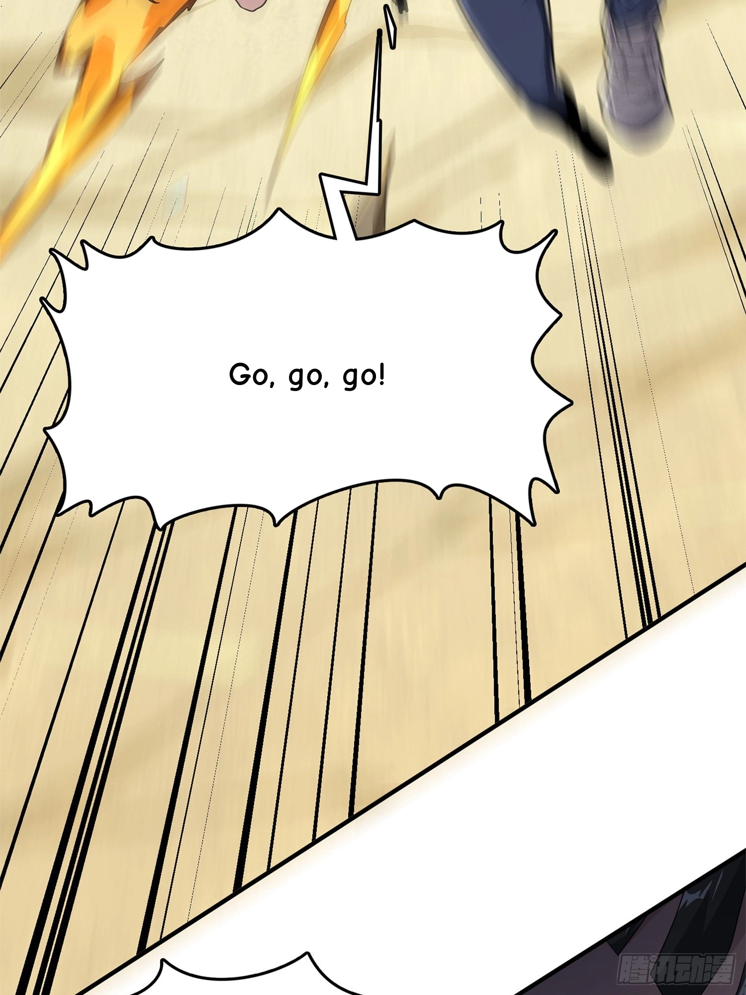 Read Lucky Rookie chapter 99 image 72 on Lezhin