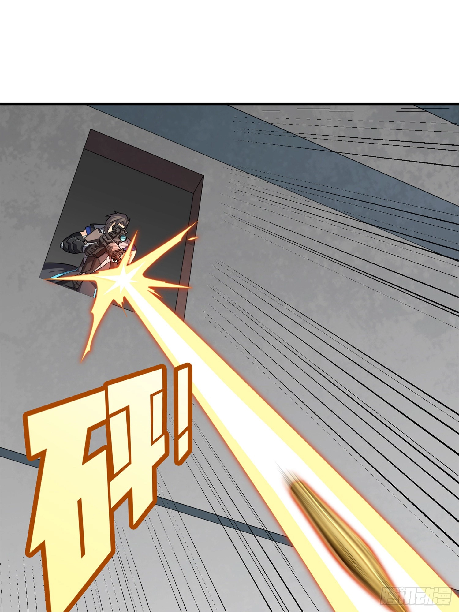 Read Lucky Rookie chapter 99 image 74 on Lezhin