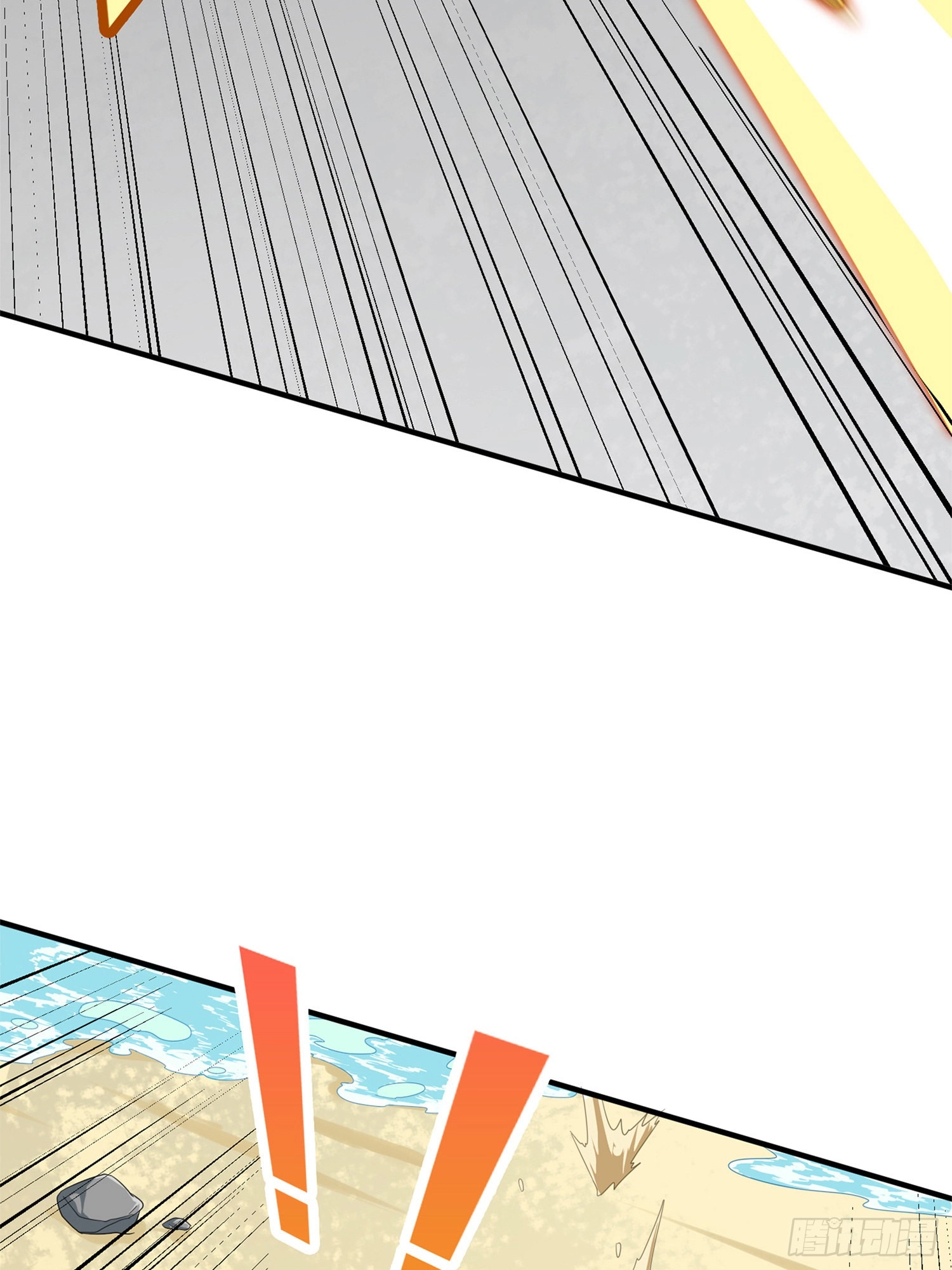 Read Lucky Rookie chapter 99 image 75 on Lezhin