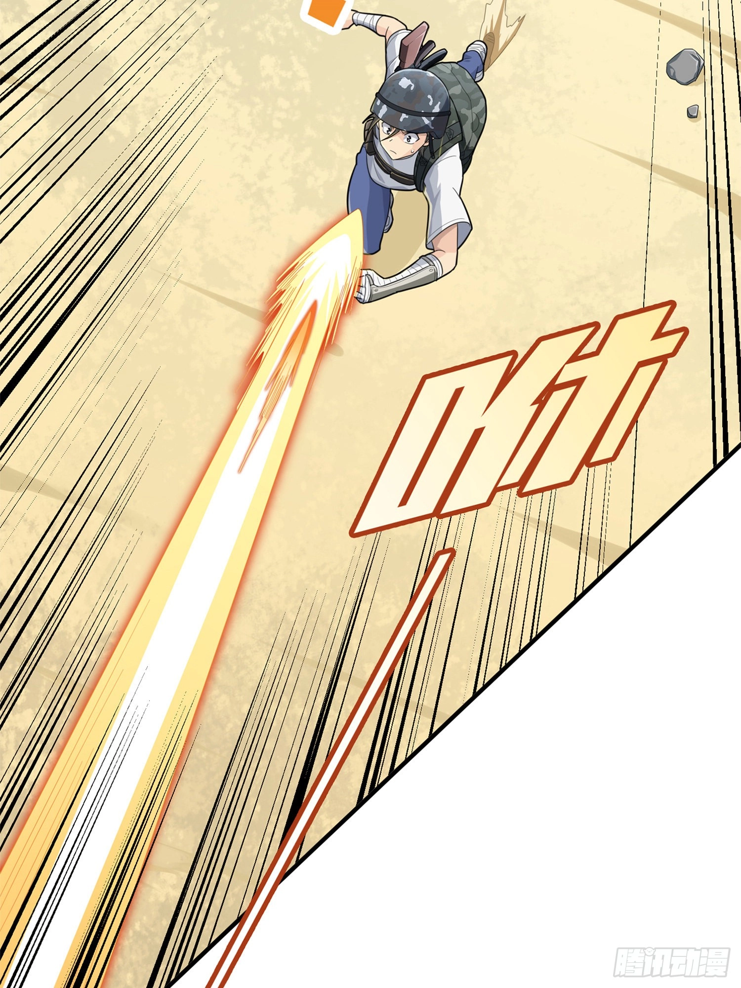 Read Lucky Rookie chapter 99 image 76 on Lezhin