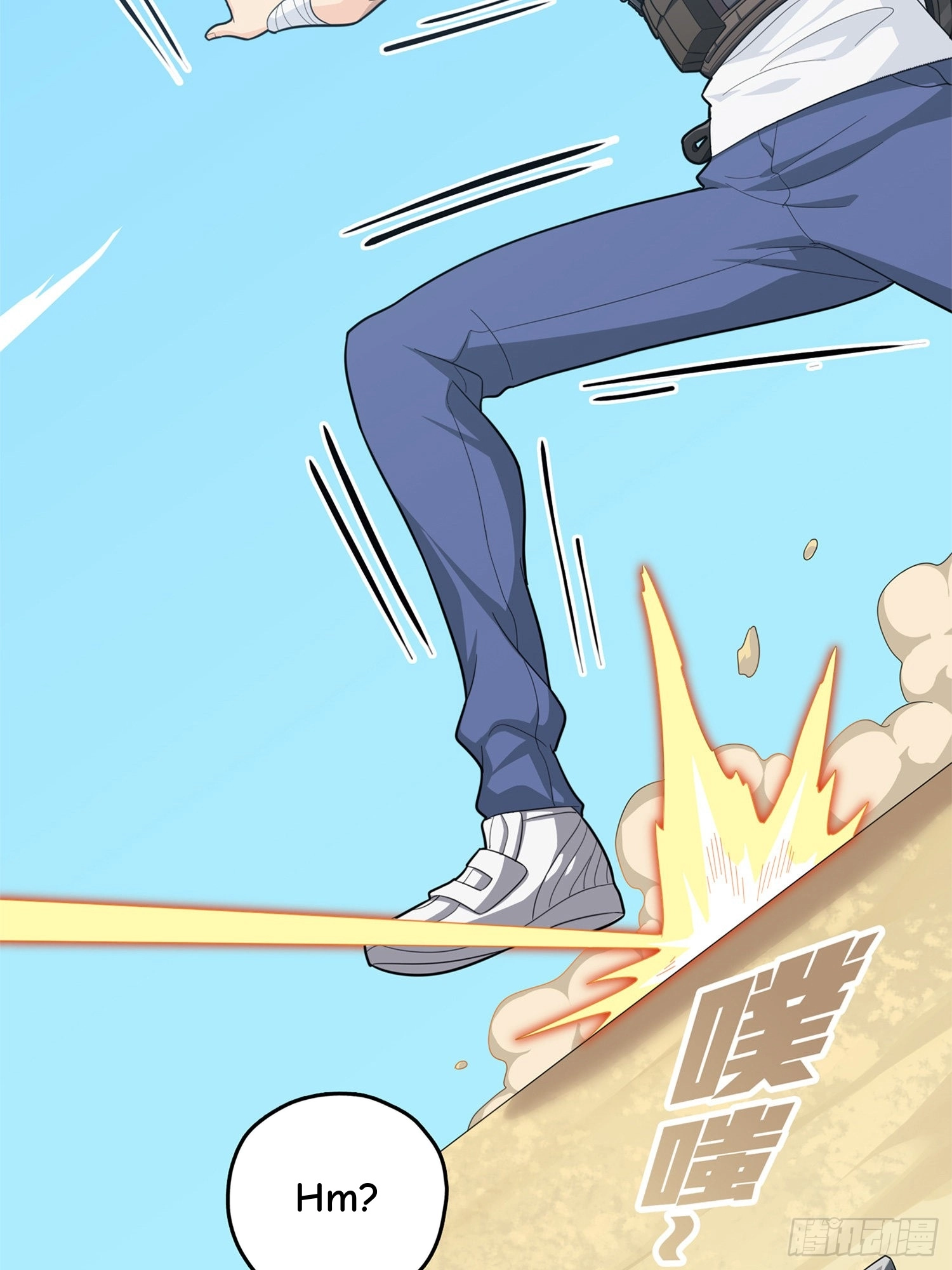 Read Lucky Rookie chapter 99 image 78 on Lezhin