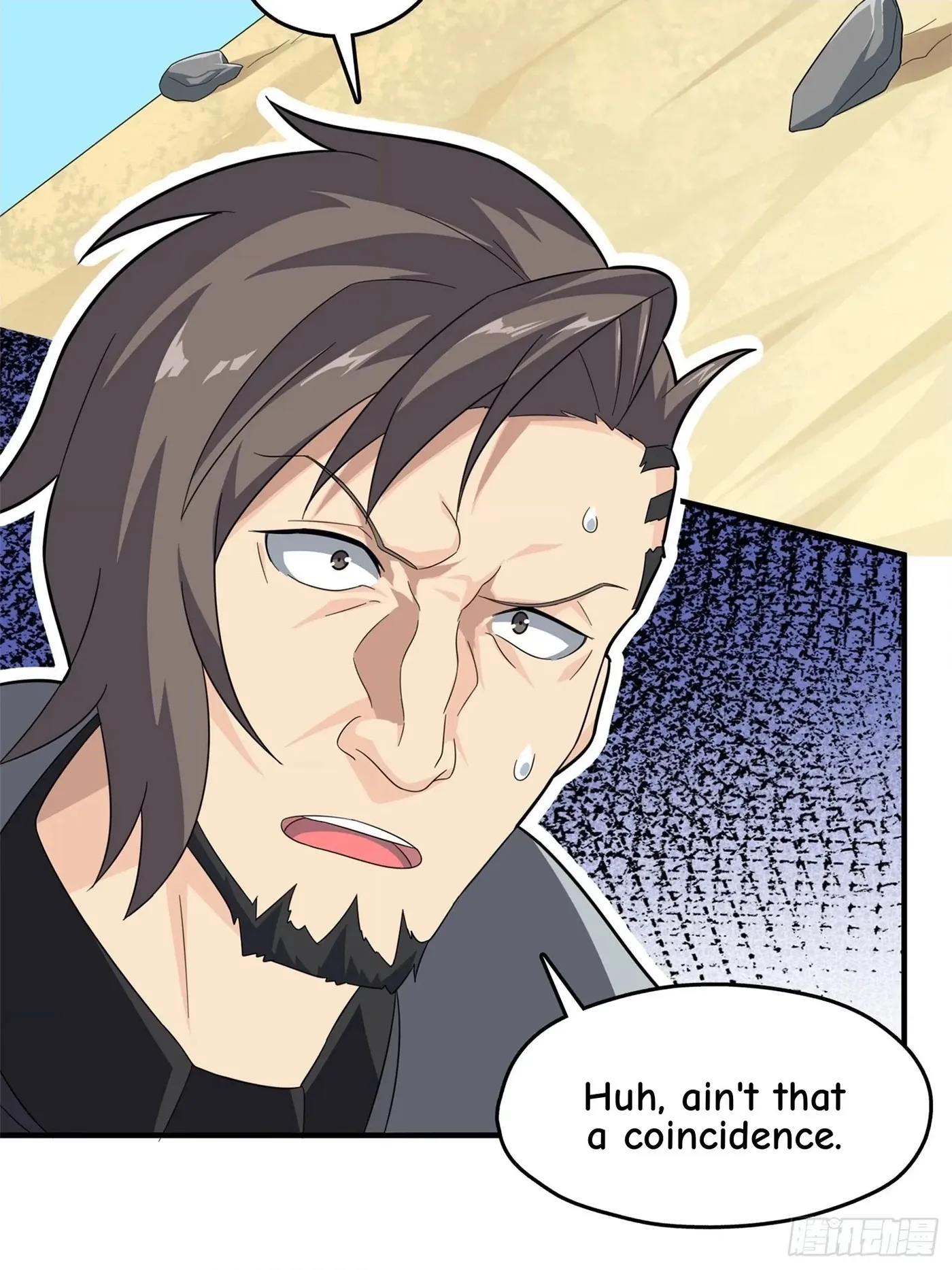 Read Lucky Rookie chapter 99 image 79 on Lezhin