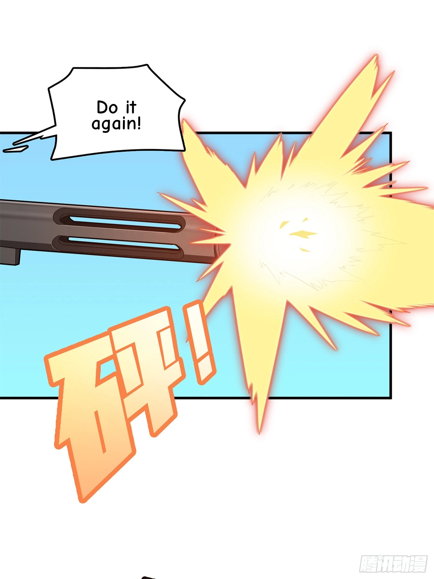 Read Lucky Rookie chapter 99 image 80 on Lezhin