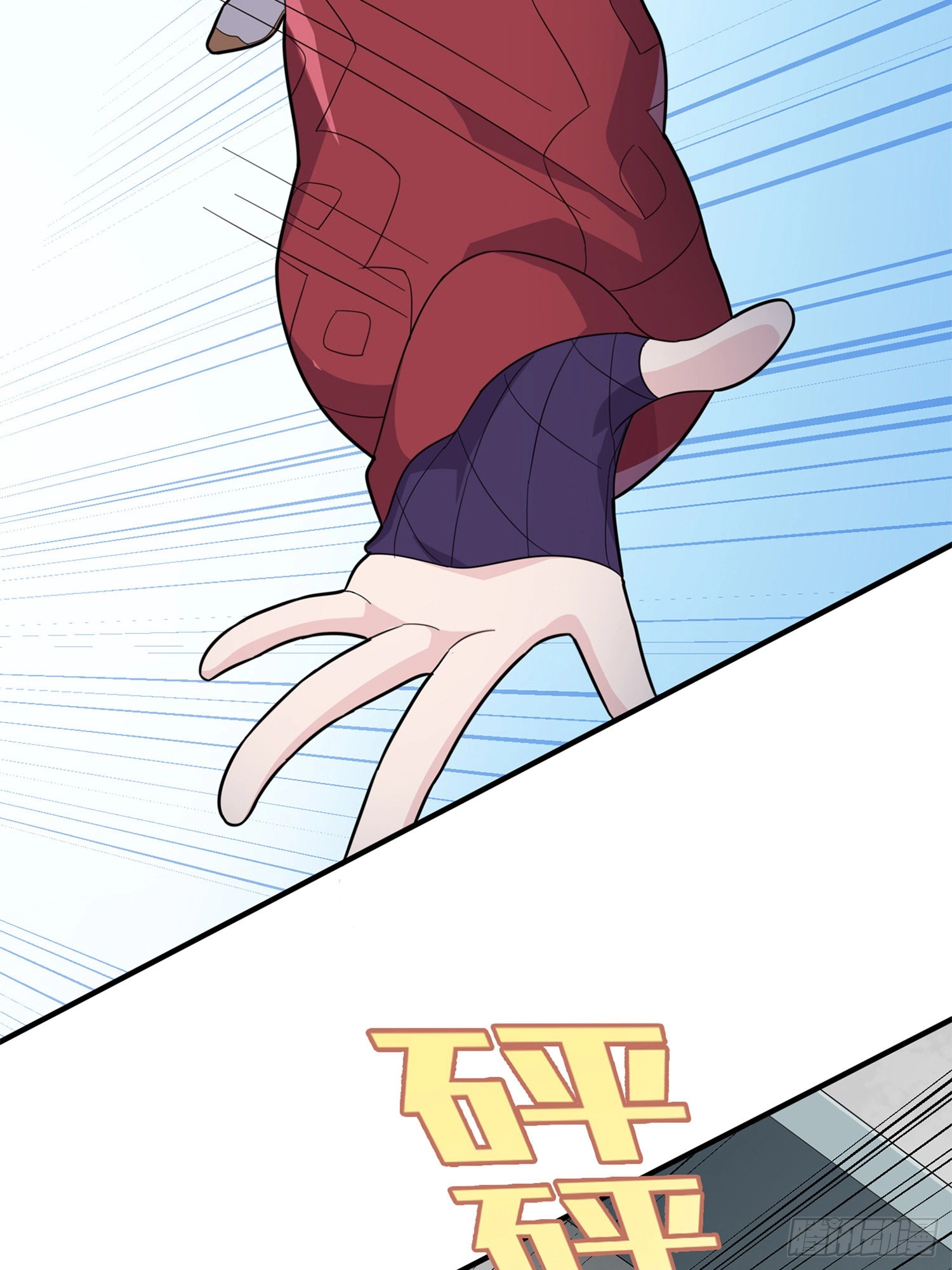 Read Lucky Rookie chapter 99 image 84 on Lezhin