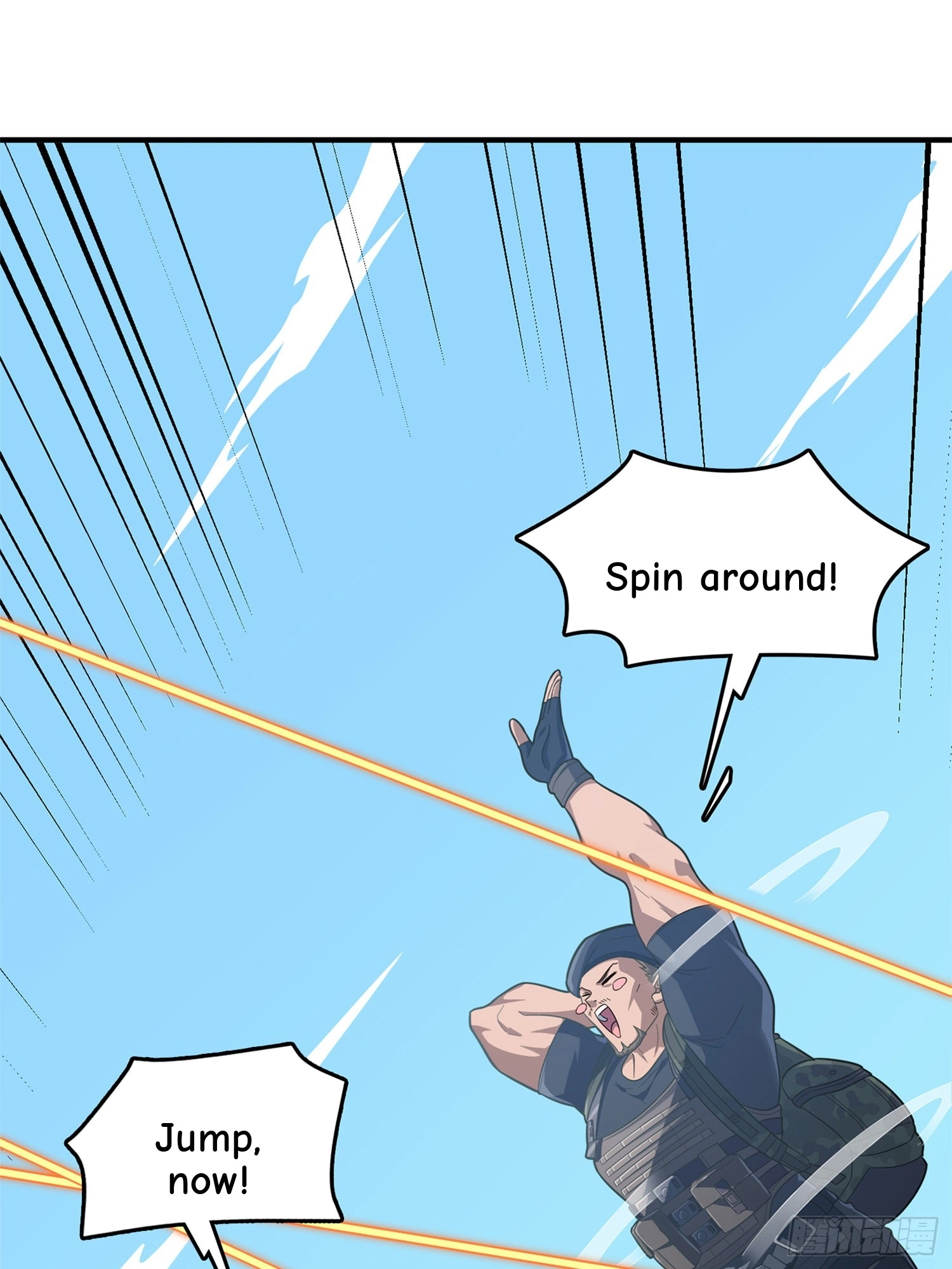 Read Lucky Rookie chapter 99 image 86 on Lezhin