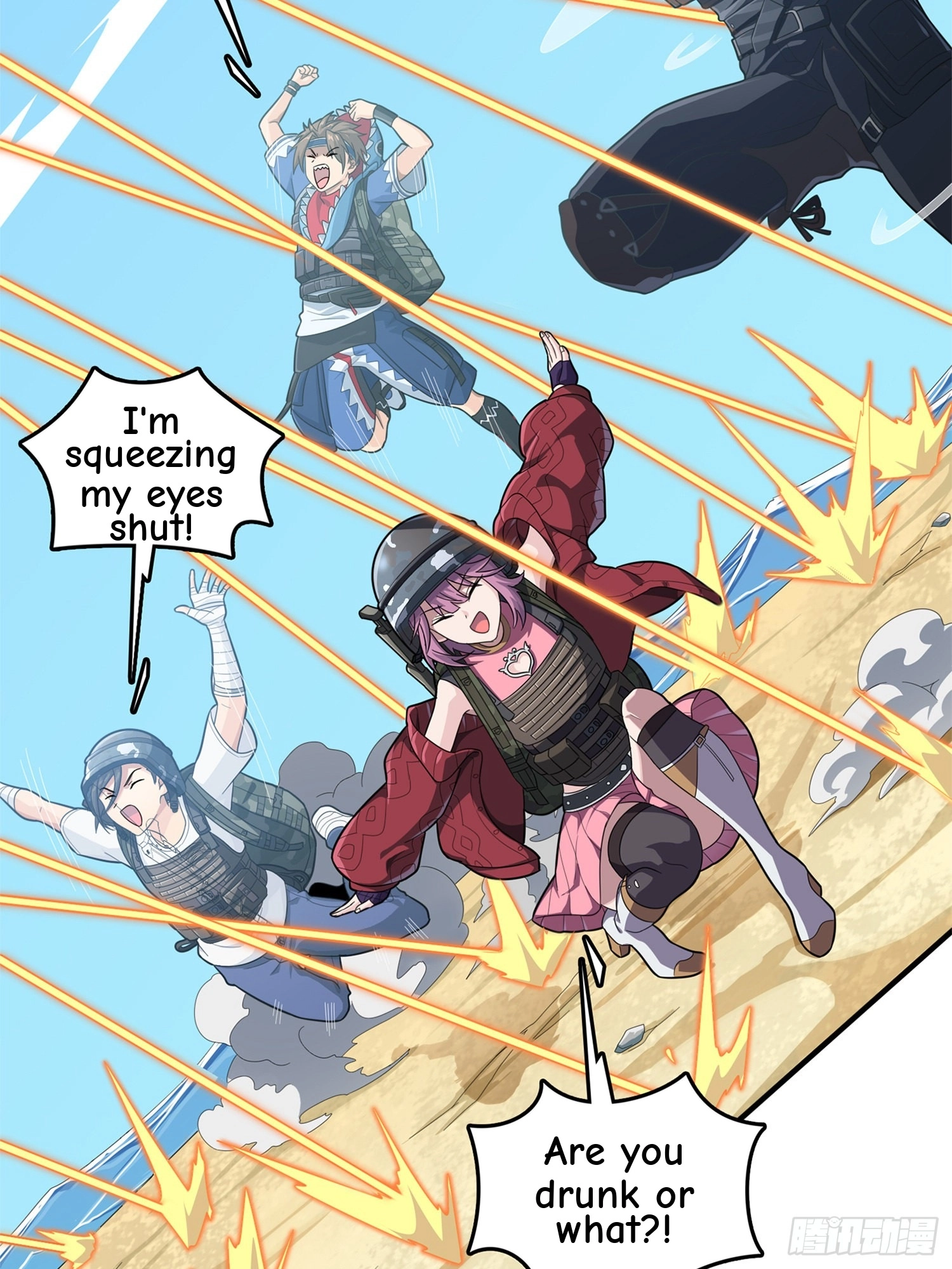 Read Lucky Rookie chapter 99 image 87 on Lezhin