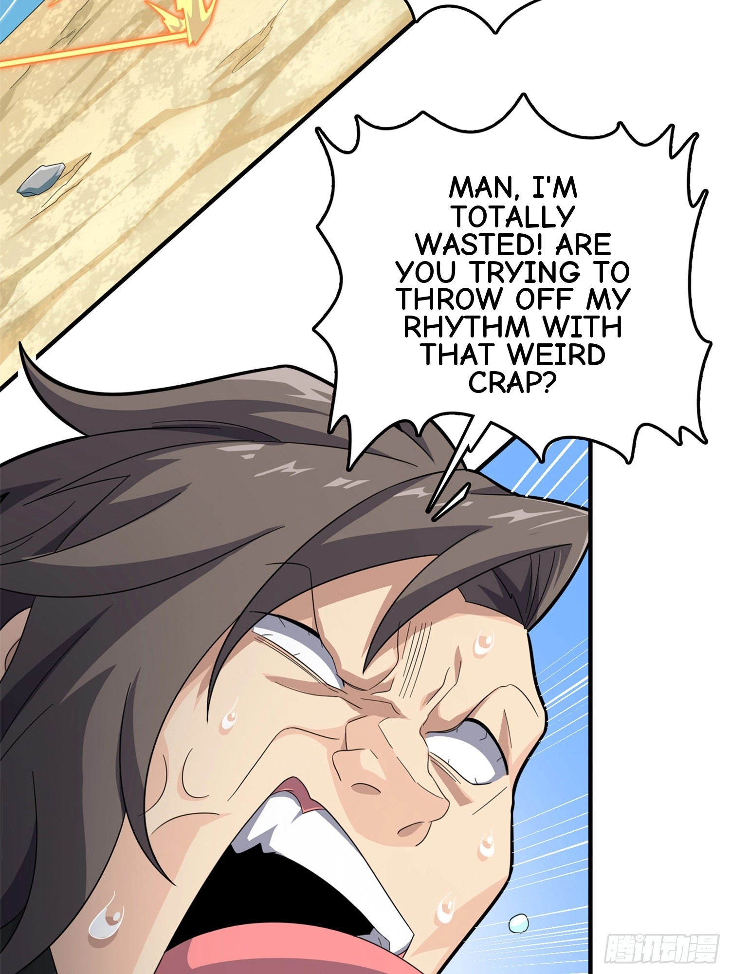 Read Lucky Rookie chapter 99 image 88 on Lezhin