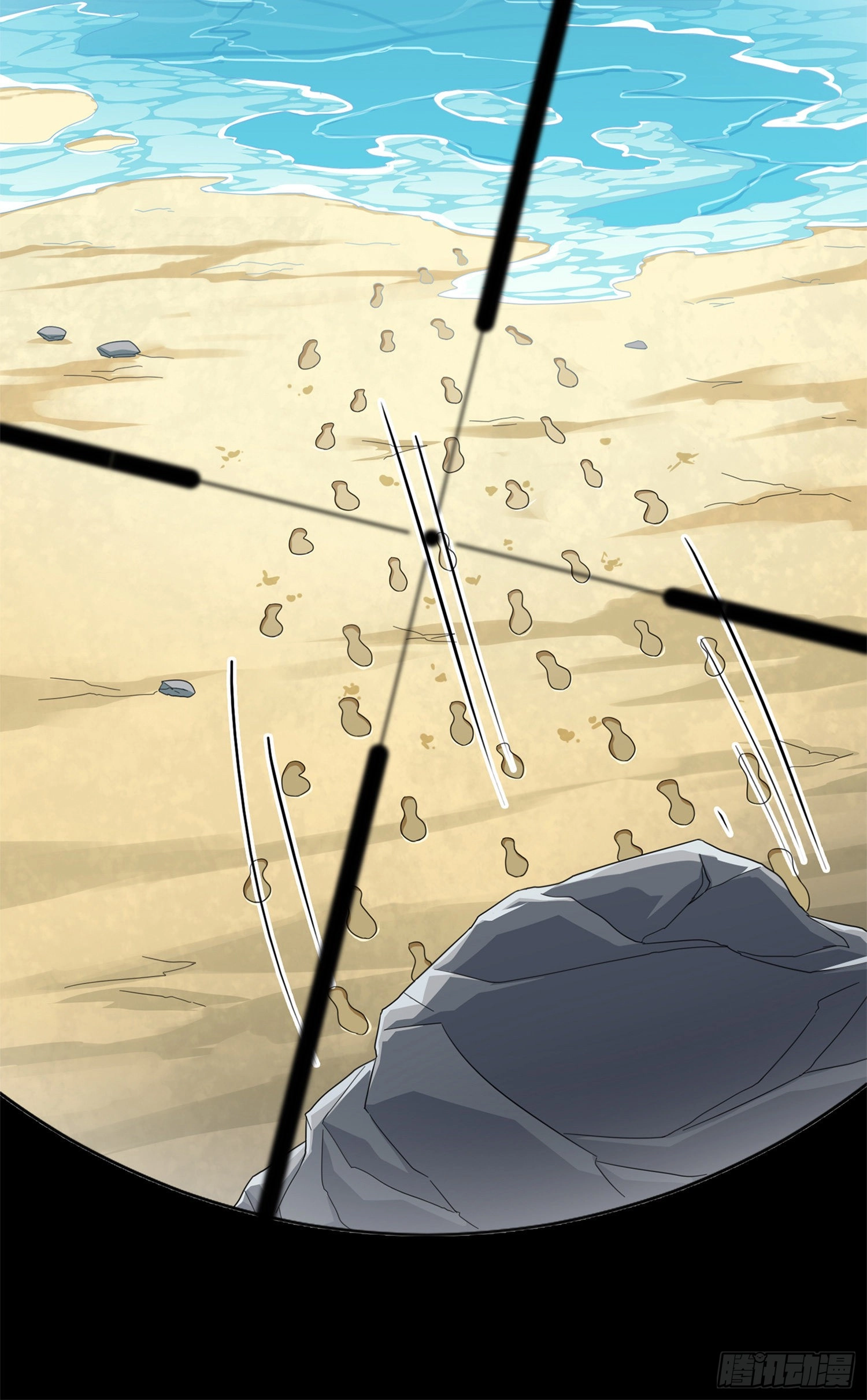 Read Lucky Rookie chapter 99 image 91 on Lezhin