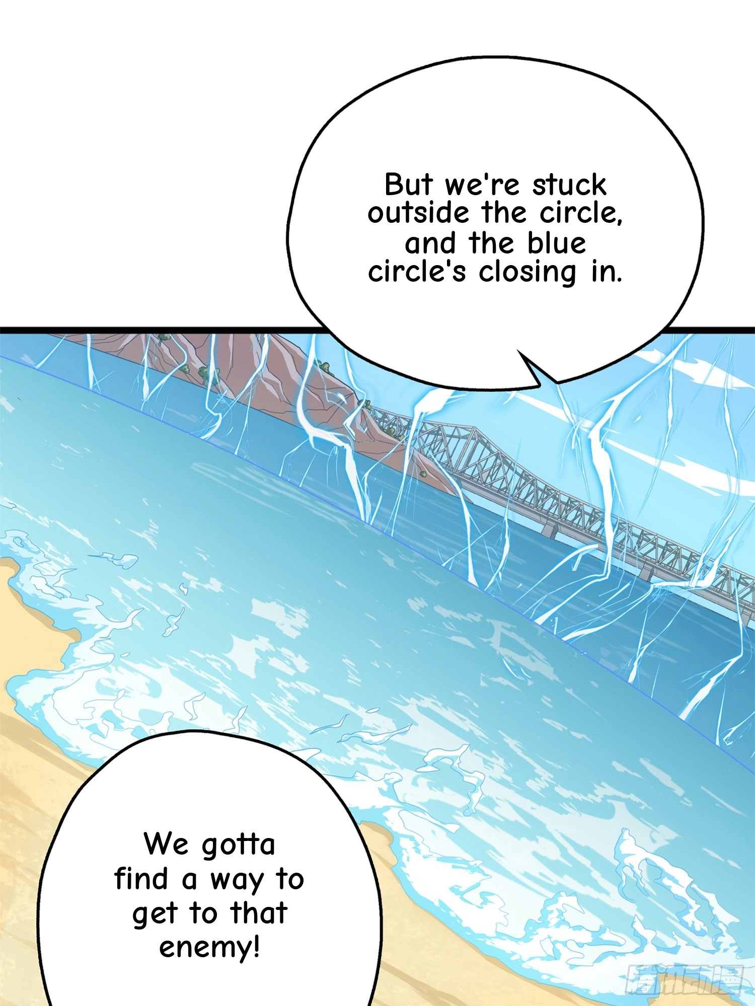 Read Lucky Rookie chapter 99 image 98 on Lezhin