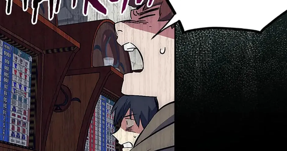 Lucky Striker Chapter 42 page 52 - 