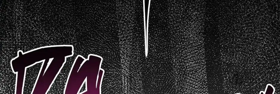 Lucky Striker Chapter 43 page 140 - 