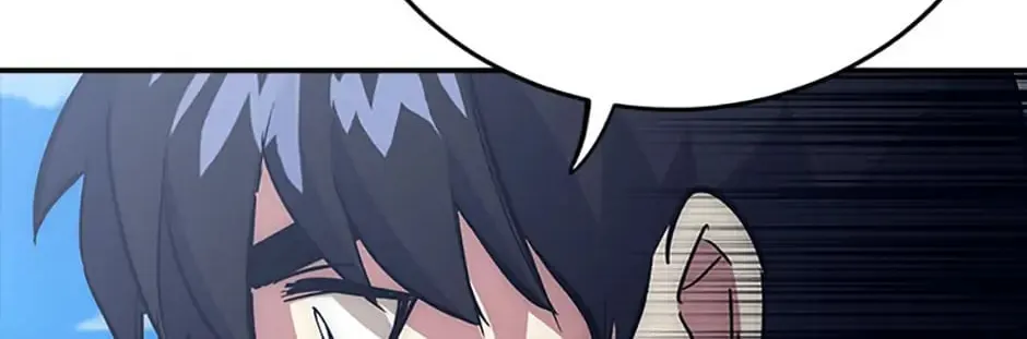 Lucky Striker Chapter 43 page 22 - 