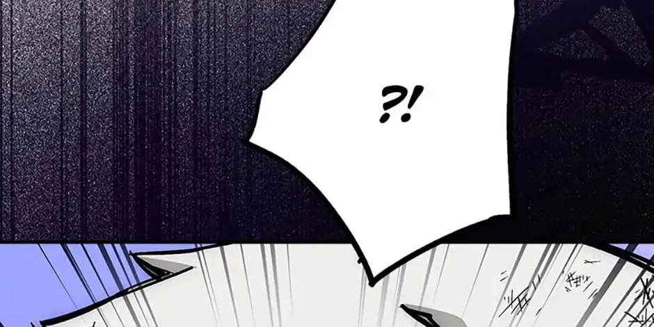 Lucky Striker Chapter 43 page 76 - 