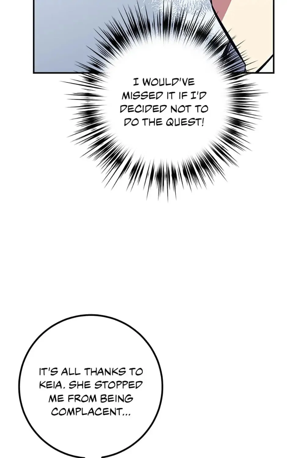 Lucky Striker Chapter 44 page 81 - 