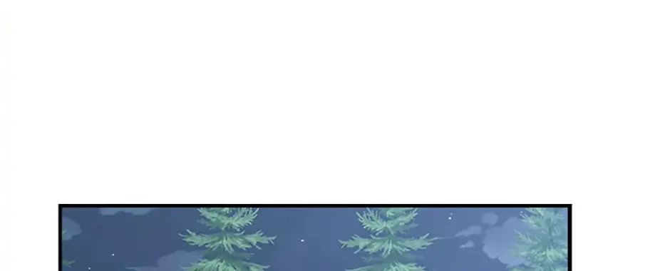 Lucky Striker Chapter 45 page 2 - 