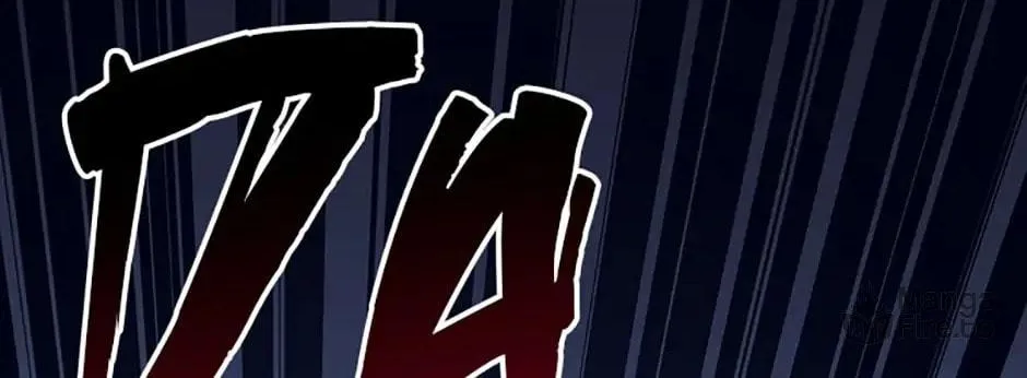 Lucky Striker Chapter 46 page 12 - 