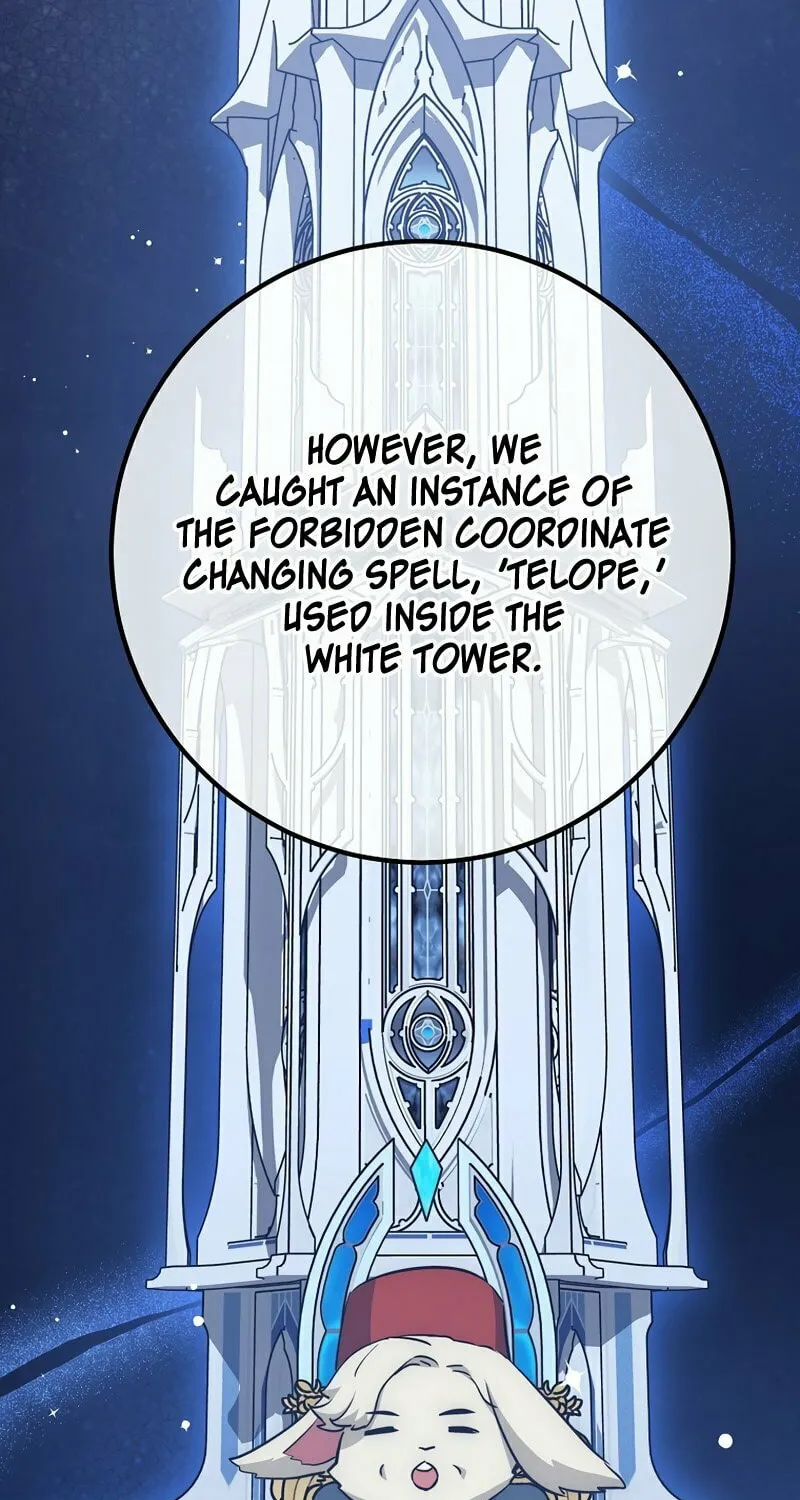 Lucky Striker Chapter 47 page 16 - 