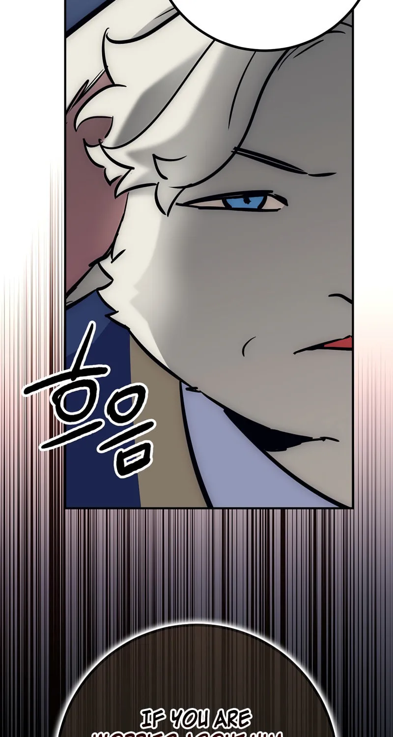 Lucky Striker Chapter 47 page 20 - 