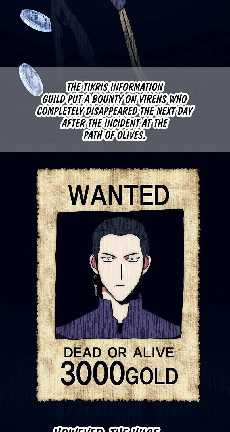 Lucky Striker Chapter 47 page 3 - 