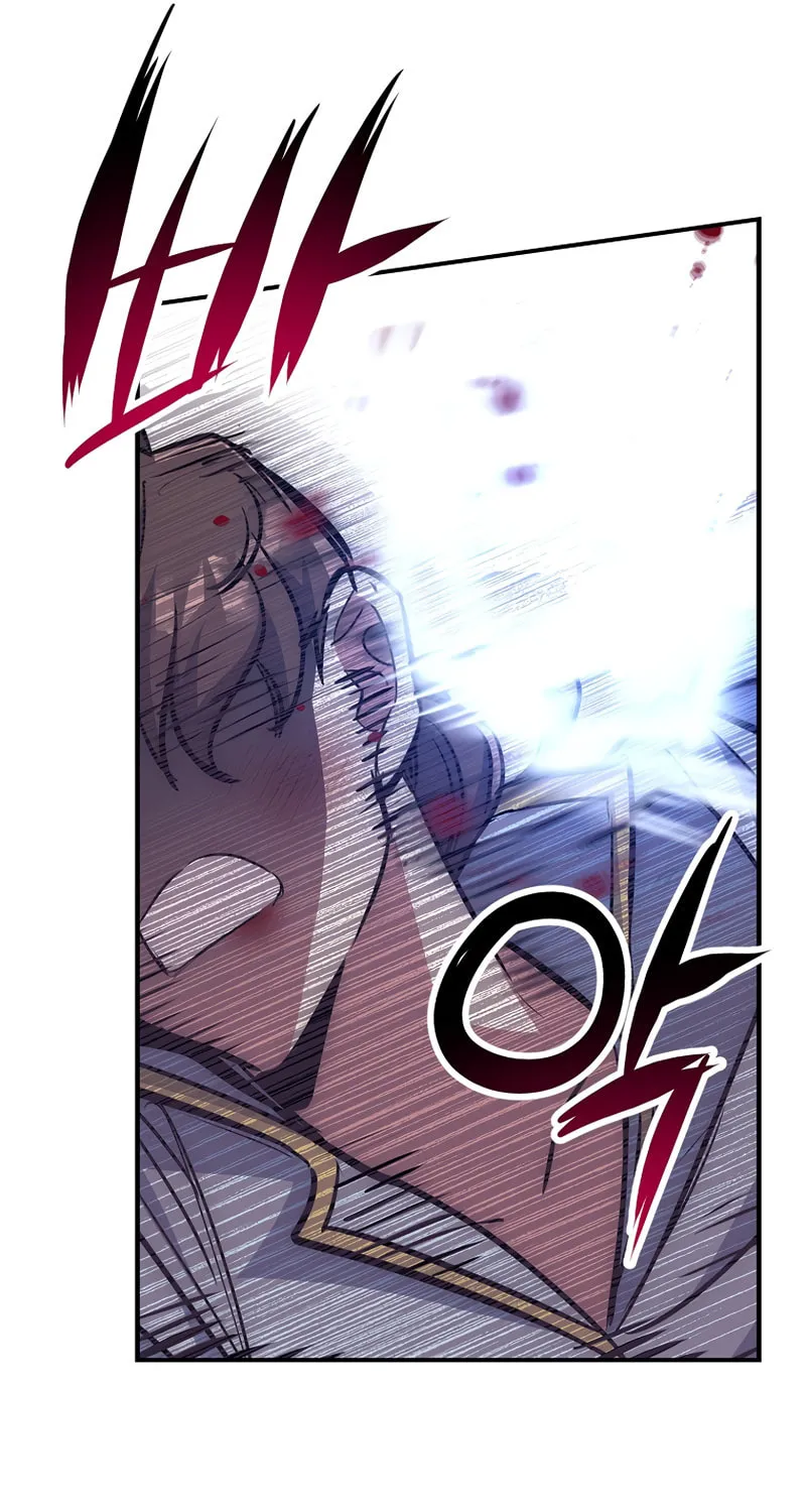 Lucky Striker Chapter 47 page 42 - 