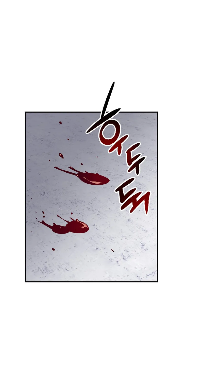 Lucky Striker Chapter 47 page 43 - 