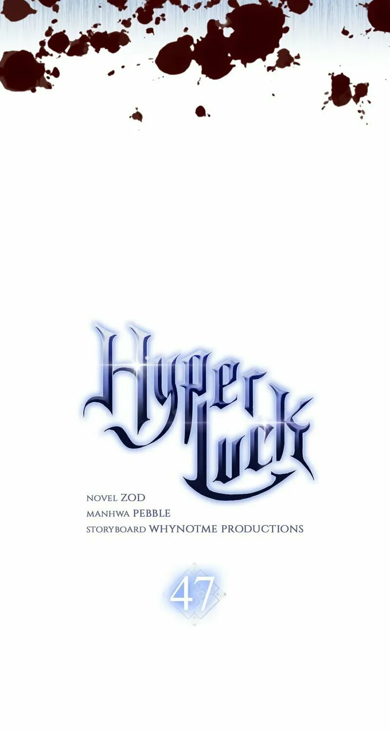 Lucky Striker Chapter 47 page 6 - 