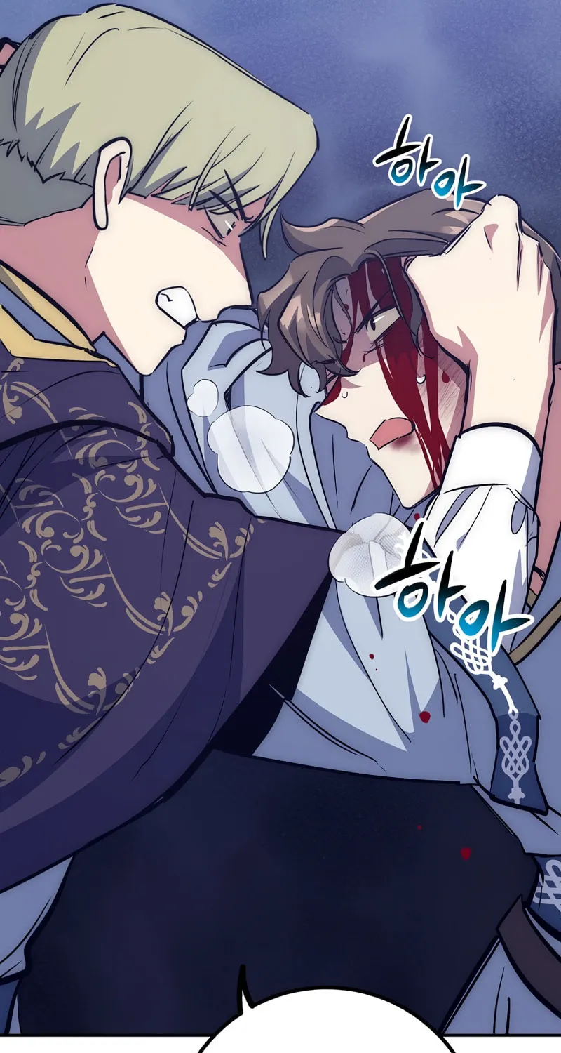 Lucky Striker Chapter 47 page 58 - 