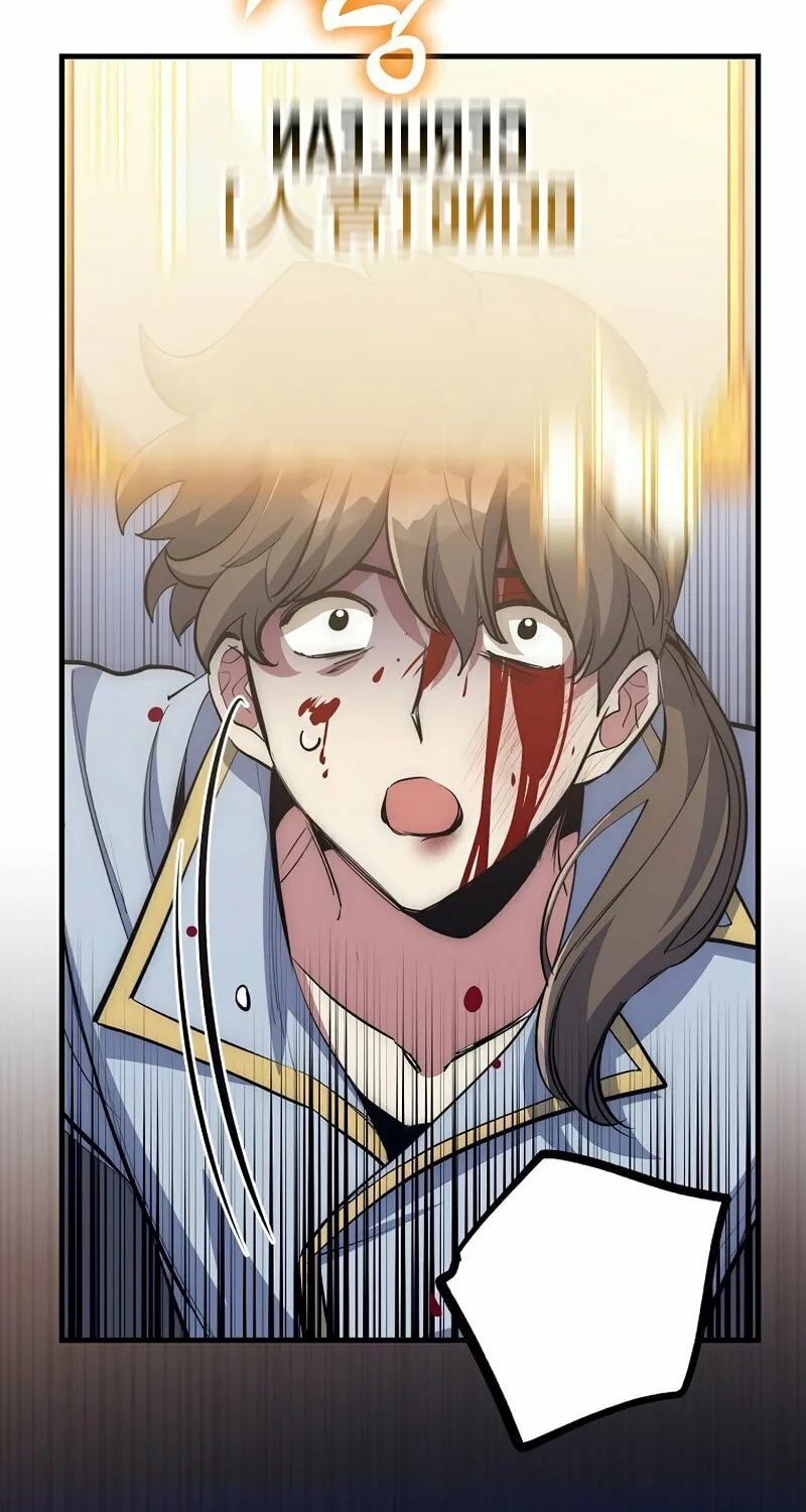 Lucky Striker Chapter 47 page 78 - 