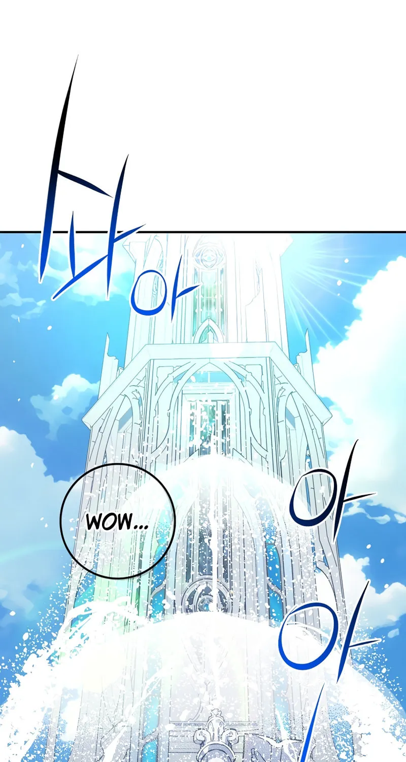 Lucky Striker Chapter 47 page 84 - 