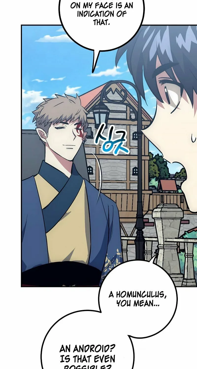 Lucky Striker Chapter 48 page 12 - 