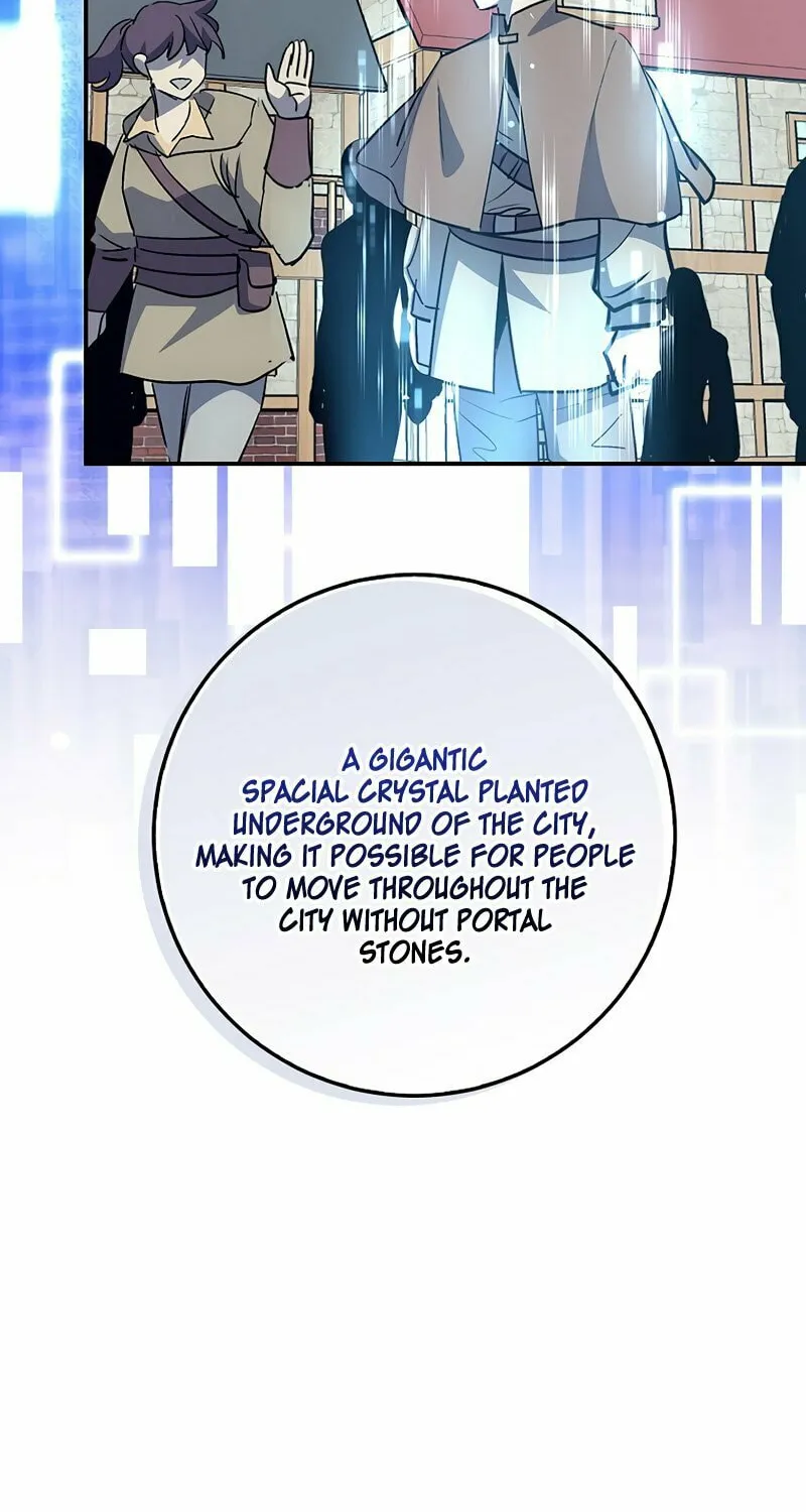 Lucky Striker Chapter 48 page 17 - 