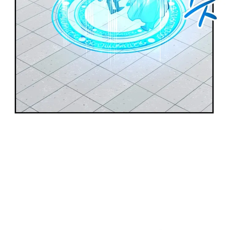 Lucky Striker Chapter 48 page 25 - 
