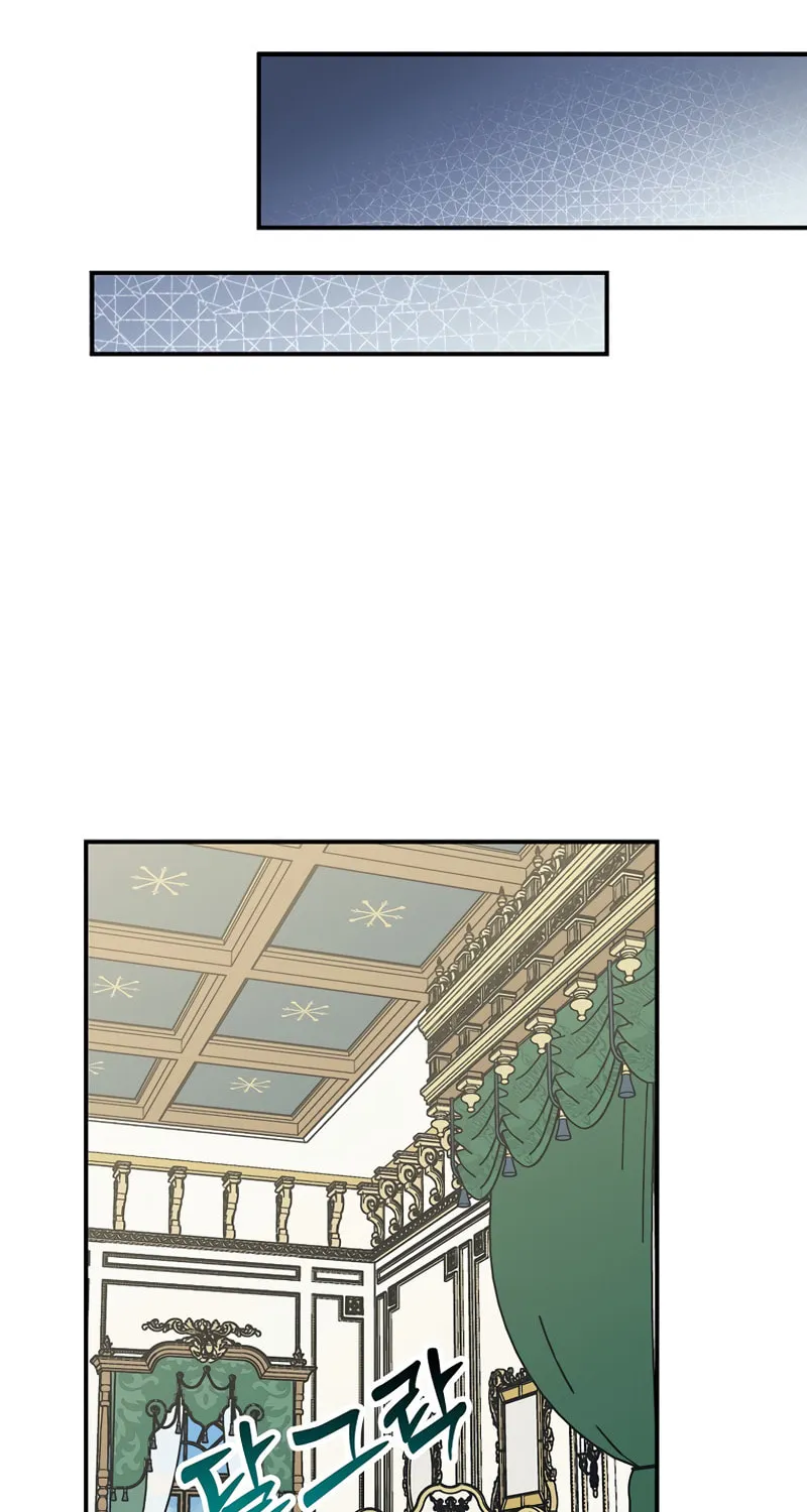 Lucky Striker Chapter 48 page 27 - 