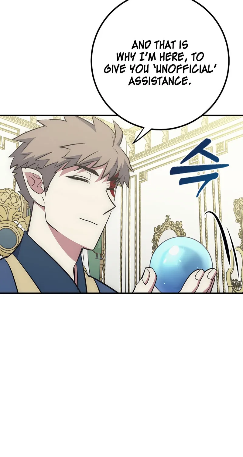 Lucky Striker Chapter 48 page 41 - 