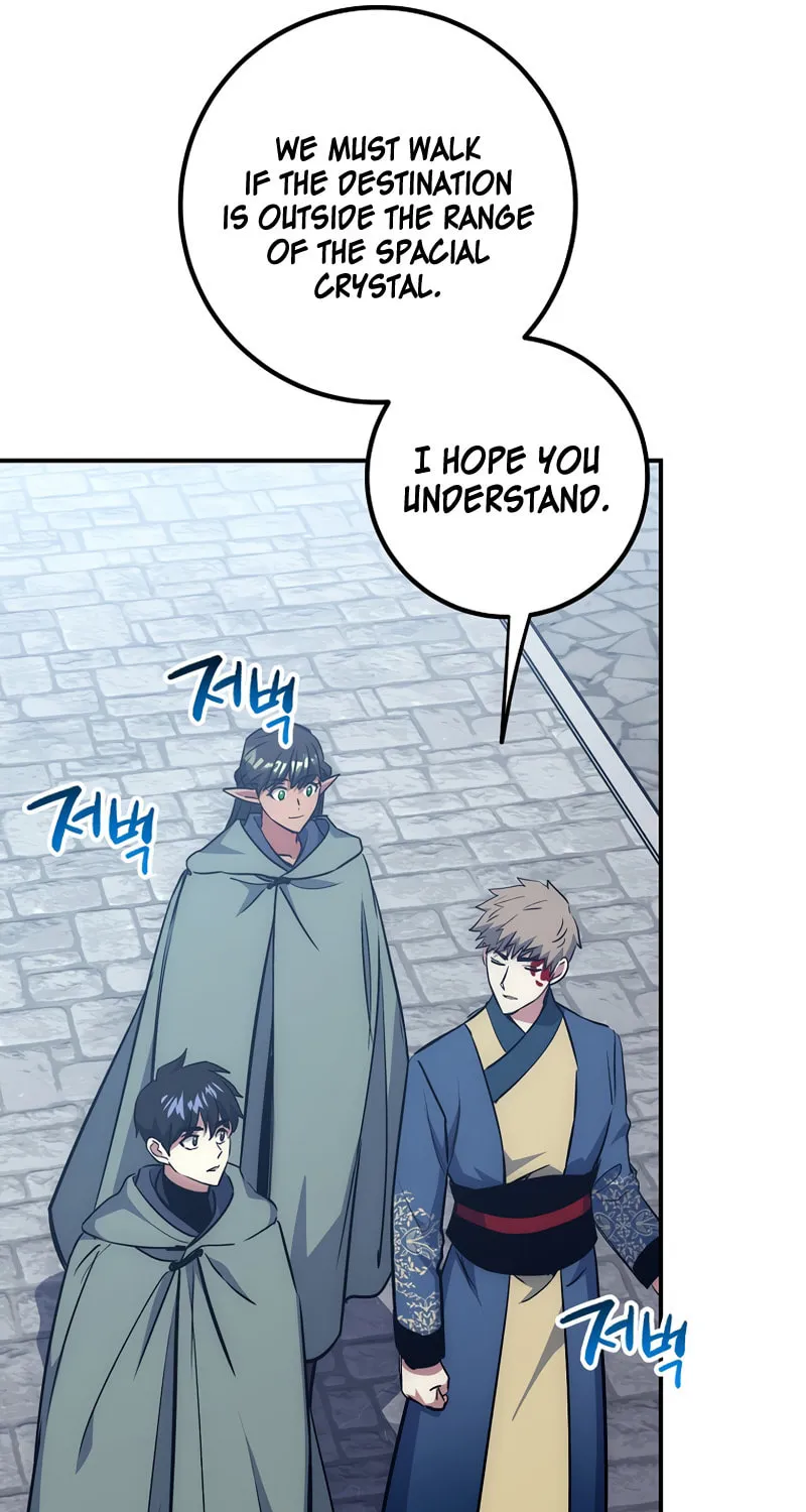 Lucky Striker Chapter 48 page 49 - 