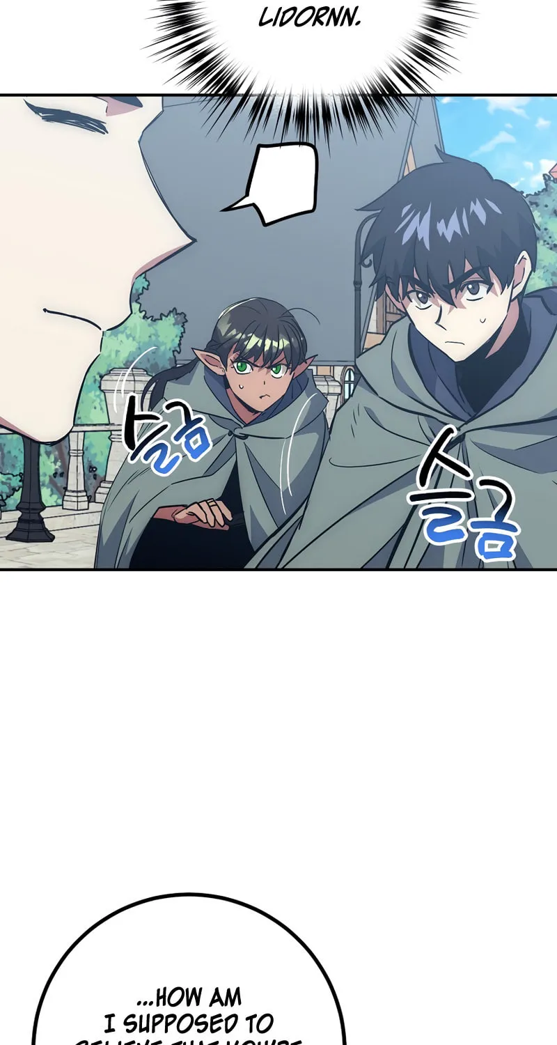 Lucky Striker Chapter 48 page 6 - 