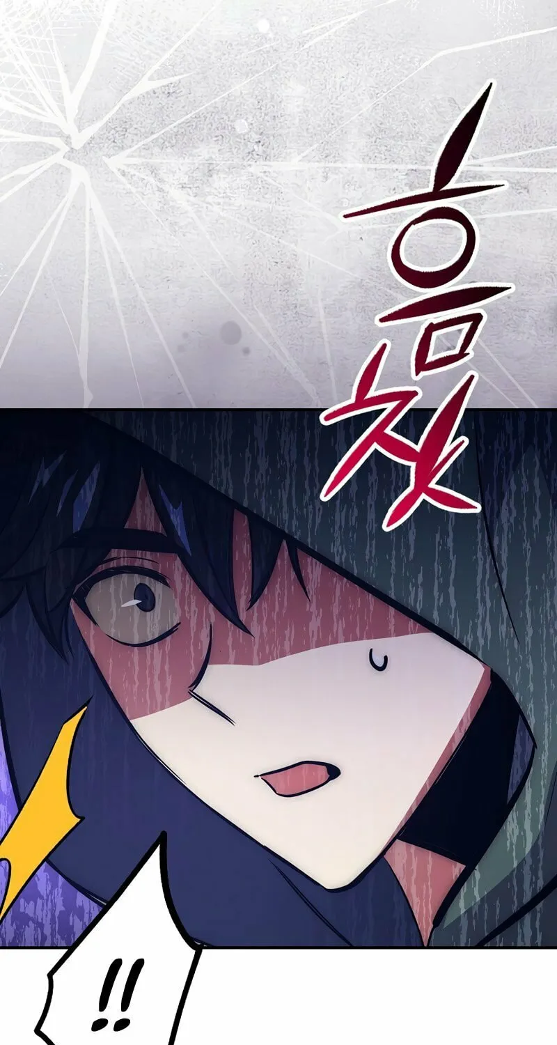 Lucky Striker Chapter 48 page 57 - 