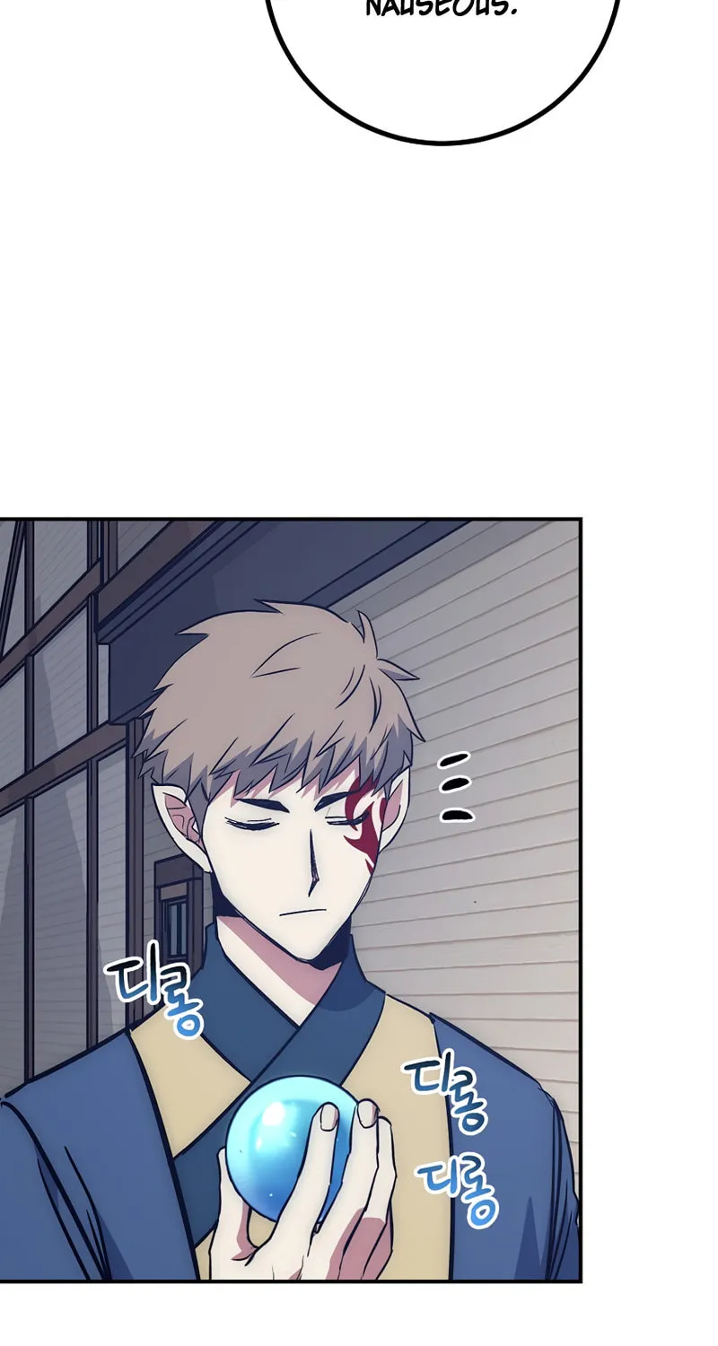 Lucky Striker Chapter 48 page 70 - 