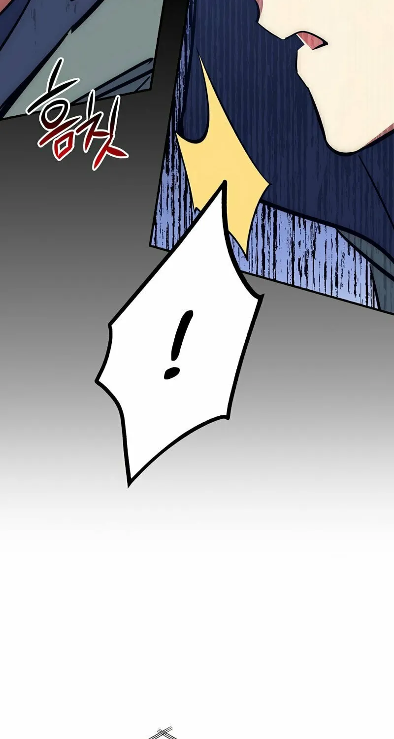 Lucky Striker Chapter 48 page 80 - 
