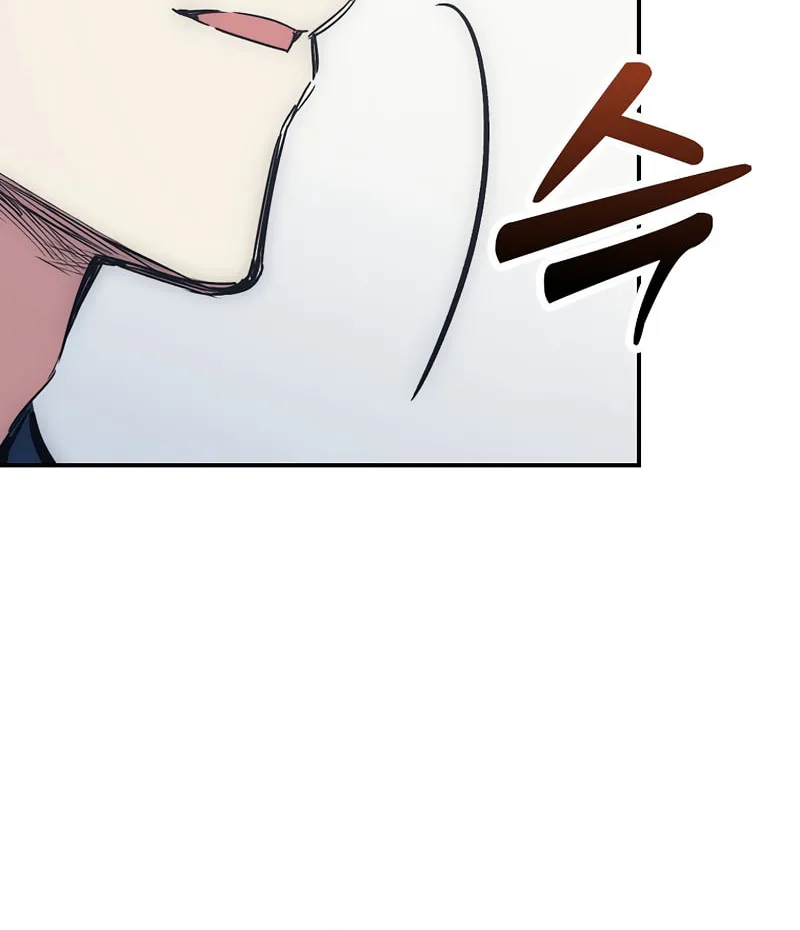 Lucky Striker Chapter 48 page 9 - 